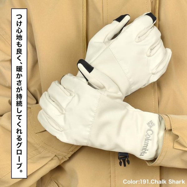手袋 コロンビア Columbia グローブ スマホ対応 CL8151 クラウド