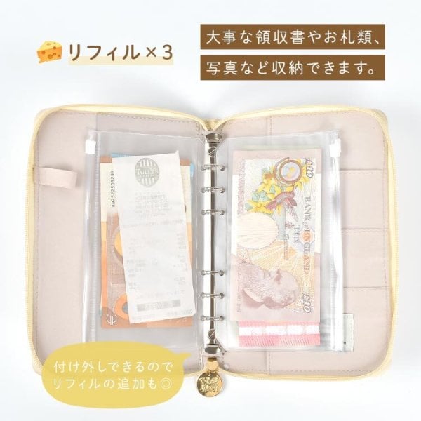 マルチケース トムとジェリー 母子手帳ケース お薬手帳 通帳 お金