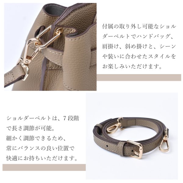 ハンドバッグ レディース 2way ショルダーバッグ 本革 手さげ 斜めがけ 