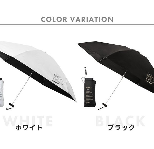日傘 メンズ 折りたたみ傘 晴雨兼用 軽量 完全遮光 100% コンパクト