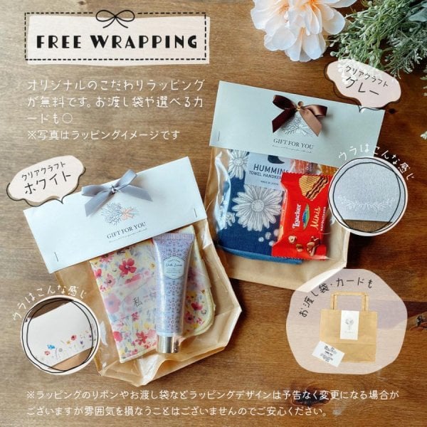 GODIVA　ホワイトデー　卒業　お返し　退職　お礼　ありがとうございました ハンカチ お菓子 ギフト センスがいい プレゼント 退職 お礼の品