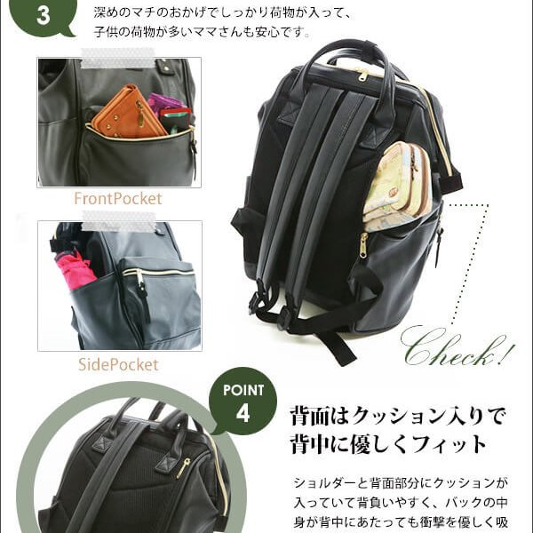 アネロ リュック 大容量 anelloリュック anello AT-B1211 レディース 