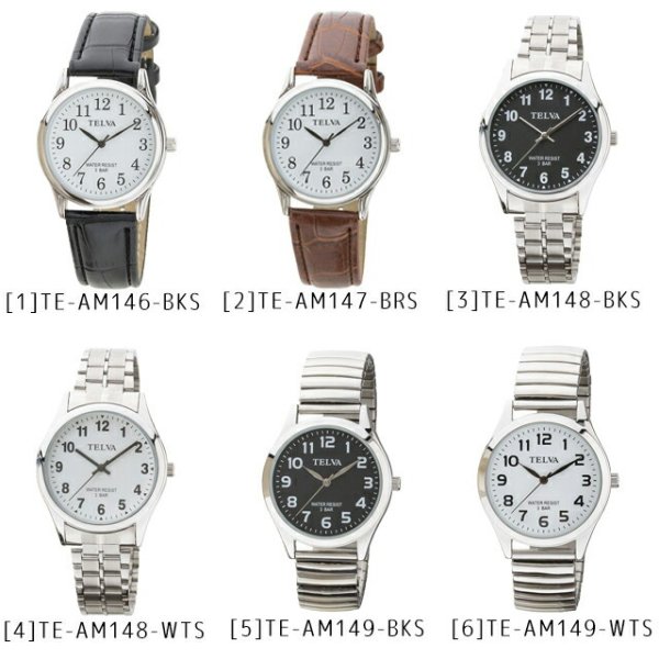 クレファー 腕時計 アナログウオッチ TE-AM146-BKS TE-AM147-BRS TE 