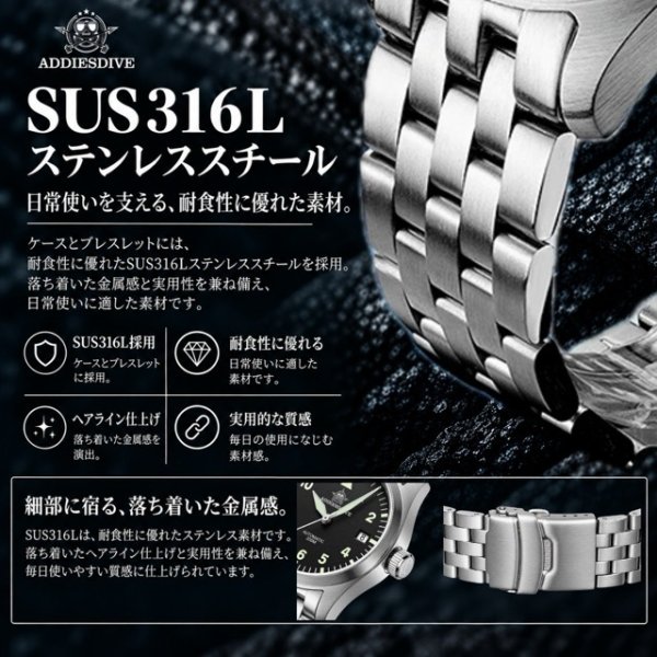 パイロットウォッチ 自動巻き腕時計 メンズ 40代 50代 機械式