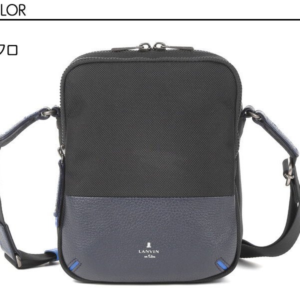 正規品 メンズ レディース LANVIN en Bleu 526101 ランバンオンブルー 