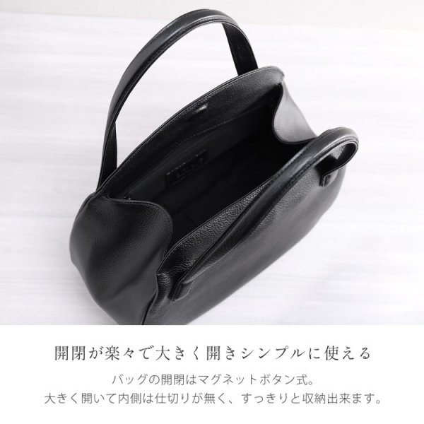 日本製 ブラック 卒業式 フォーマルバッグ レディース 本革 イタリアン