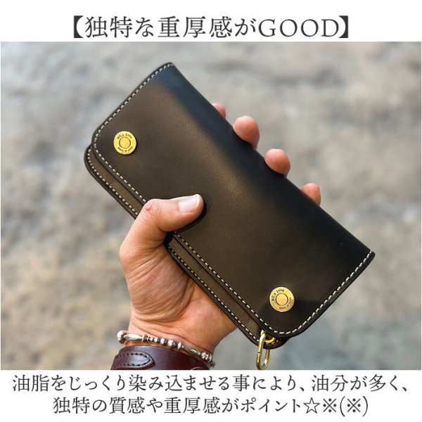長財布 メンズ 本革 通販 日本製 牛革 レザー チェーン ウォレット 