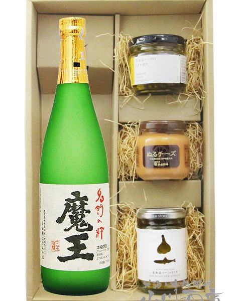 飲料・酒 明るい農村と魔王セット 25度 720ml