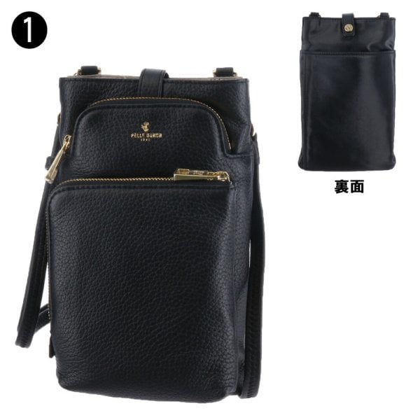 ペレボルサ PELLE BORSA スリムポシェット エコバッグ付き ショルダー 