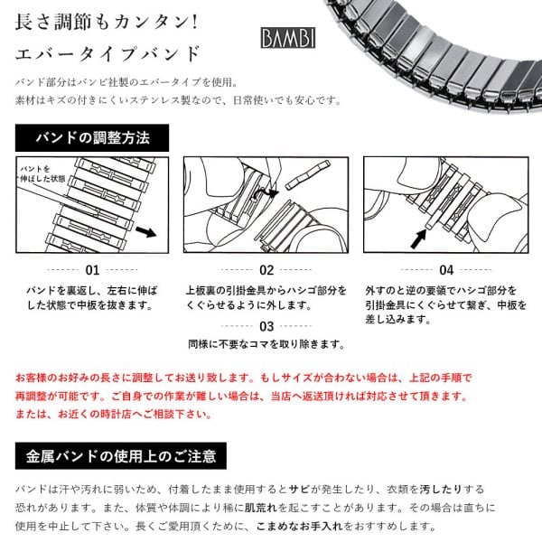 腕時計 名入れ 刻印 無料 誕生石入れ可 シルバー925 ステンレスベルト