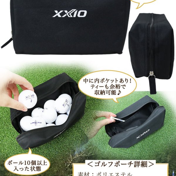 即日対応可＞【NEWモデル】☆ダンロップ ゼクシオHYPER RD ゴルフ