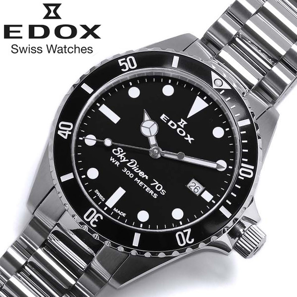 EDOX】 エドックス 腕時計 メンズ 男性用 セブンティーズ 70s スカイ 