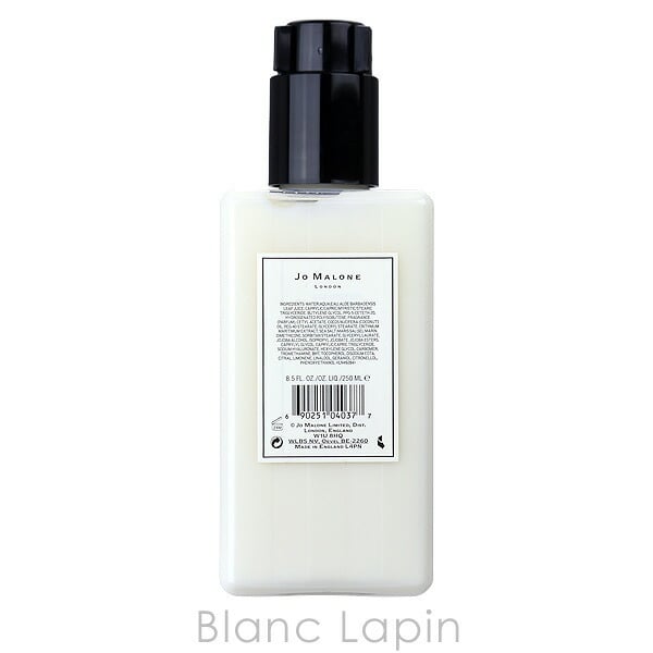 ジョーマローン JO MALONE イングリッシュペアー＆フリージアボディ