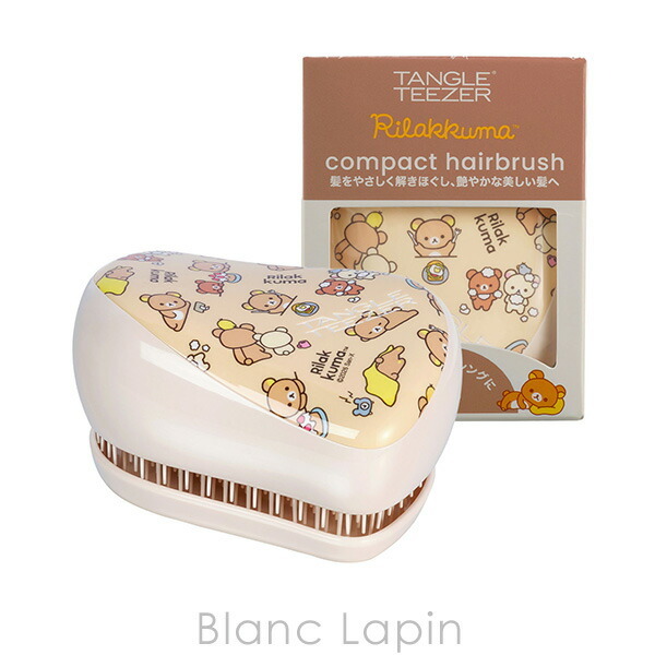 タングルティーザー TANGLE TEEZER コンパクトスタイラー リラックマ