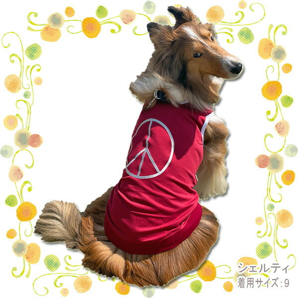 犬服 ピースマーク メッシュタンクトップ ( 小型犬用 ) チワワ トイ