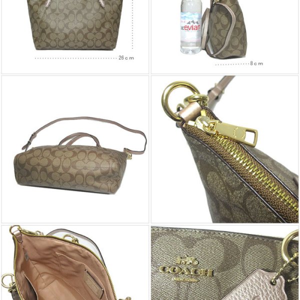 コーチ アウトレット COACH ハンドバッグ F39590 シグネチャー 