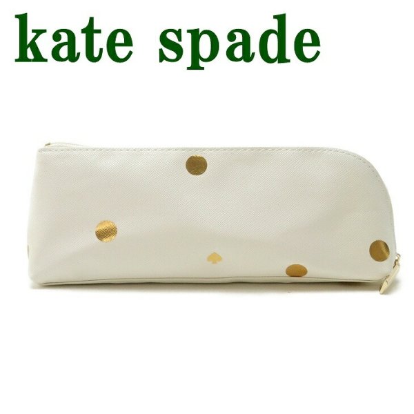 ケイトスペード KateSpade ペンシルポーチ ケース 筆箱 豪華6点セット