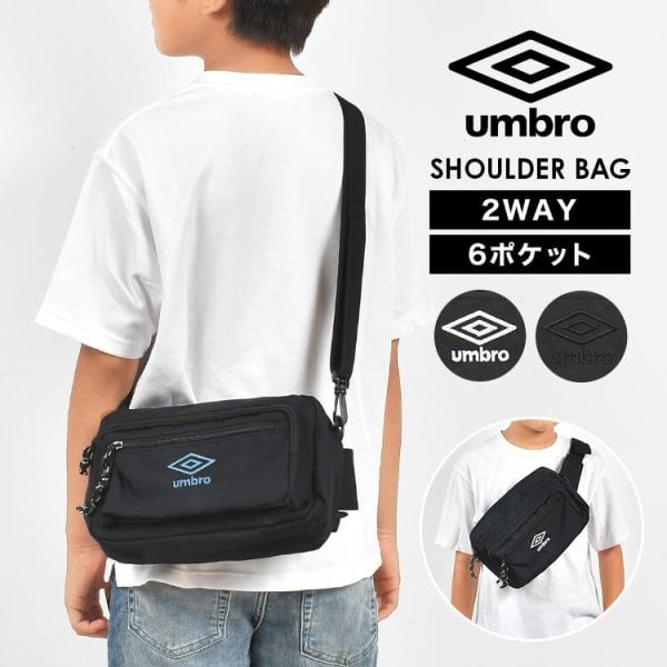 (古着)00s umbro ショルダーバッグ 斜めがけ cityboy ショルダーバッグ umbro アンブロ 斜めがけバッグ キッズ 男の子