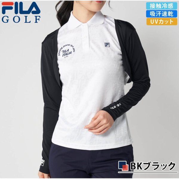 値引き交渉可能！！FIRAゴルフウェア　レディース FILA GOLF フィラゴルフ UVボレロ レディース アームカバー 背面