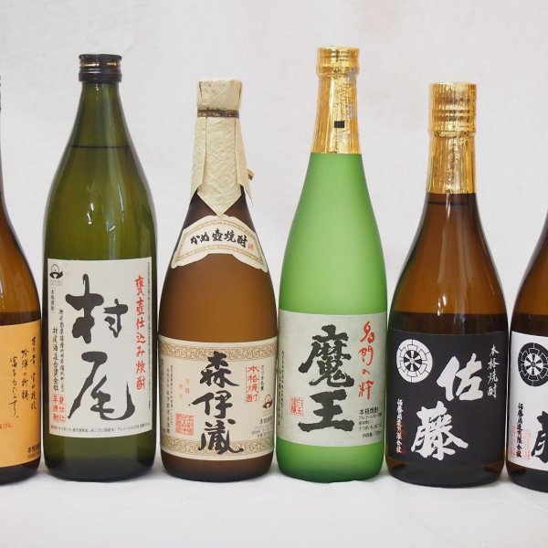 プレミアム芋焼酎6本セット(村尾 森伊蔵 魔王 佐藤黒 富乃宝山 佐藤白