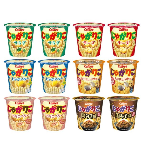 送料無料 】 カルビー じゃがりこ 6種 × 2個 計12個 食べ比べ