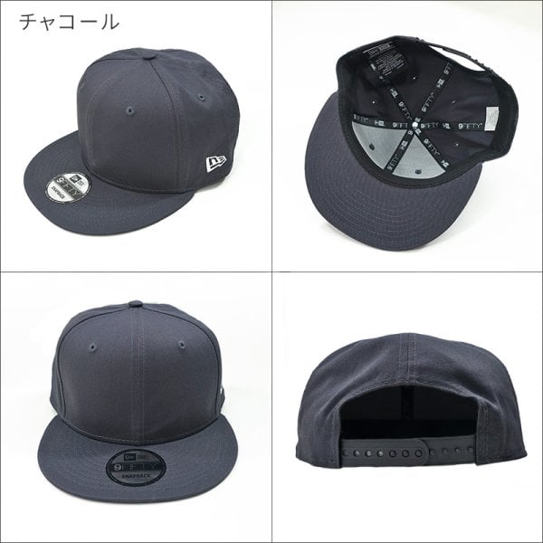ニューエラ キャップ 9FIFTY スナップバックキャップ ナインフィフティ