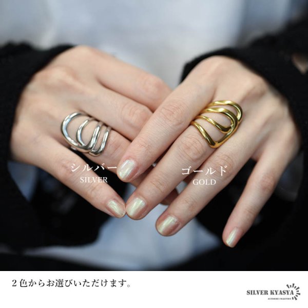 ステンレス ニュアンスリング ごつめ ラインリング ワイドリング 