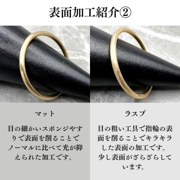 18金 リング 地金 華奢 当日制作 翌日出荷 K18 1号~30号 イエロー 