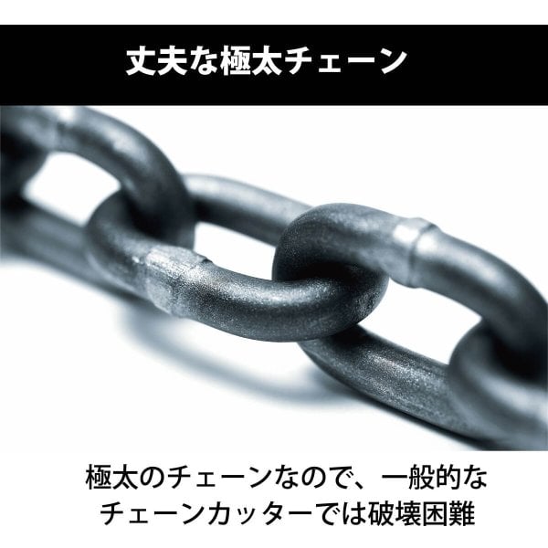 希少当時物デイトナサイマックスチャンバー af34 af35-極太超硬張鋼