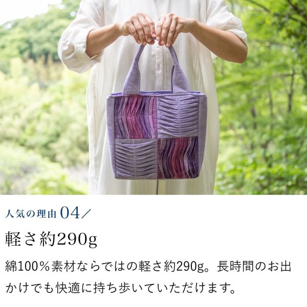 手織り 3way ポシェット ハンドバッグ トートバッグ ショルダーバッグ