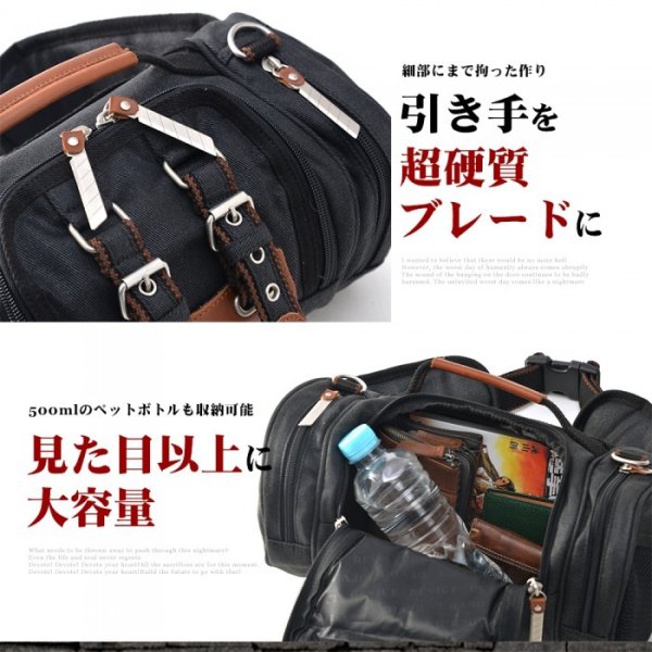 DEVICE 【進撃の巨人コラボ】DEVICE×進撃の巨人 立体機動ポーチ 4way