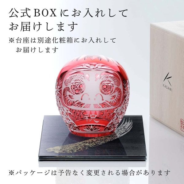 KAGAMI カガミクリスタル 江戸切子 祝だるま（大）・伊と幸 シルク