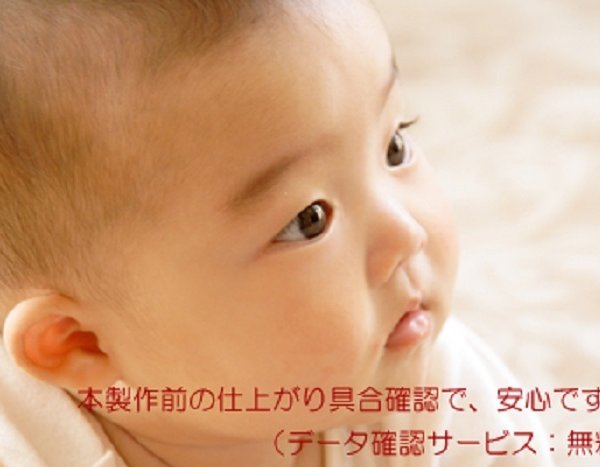 G・3枚セット 赤ちゃん 手形 足形 フォトフレーム 両親 出産プレゼント 