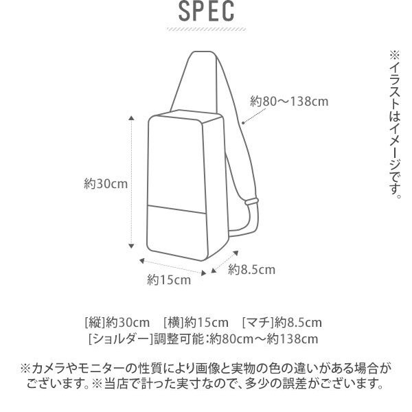 アネロ ショルダーバッグ メンズ 通販 斜め掛け レディース ボディバッグ 小さめ ブランド Anello シンプル おしゃれ 無地 ロゴ きれいめ 大人 旅行 お出かけ ワンショルダーバッグ 斜めがけ ななめ掛け ワンショルダー ボディーバッグ 軽量 軽い 撥水 はっ水 通勤