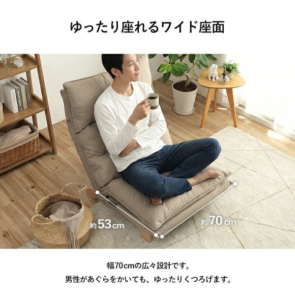 ひとりがけ ハイバックソファ 一人 リクライニング ひとりがけソファー