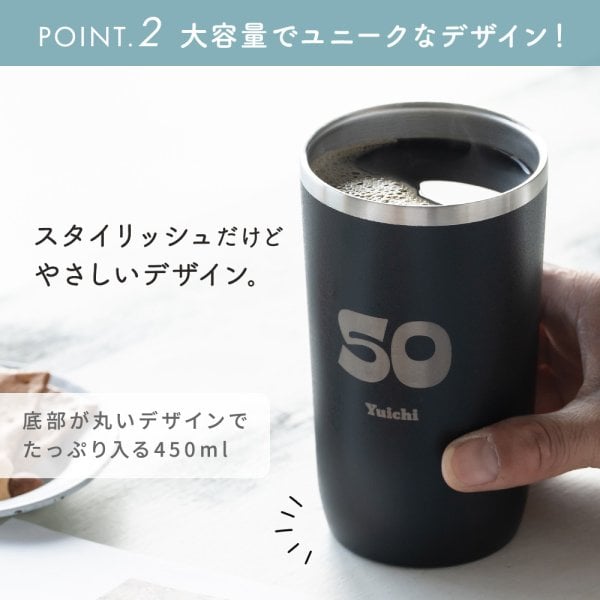 クロネコヤマト ステンレスサーモタンブラー450ml 450ml | APPS 