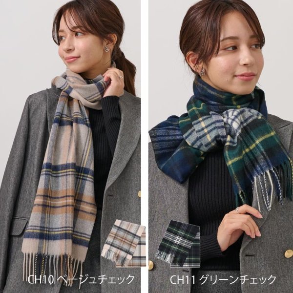 ウールカシミヤ メンズ ウールマフラー LOEWE ロエベ ウール カシミヤ ウールカシミヤ メンズ ウールマフラー LOEWE ロエベ ウール カシミヤ