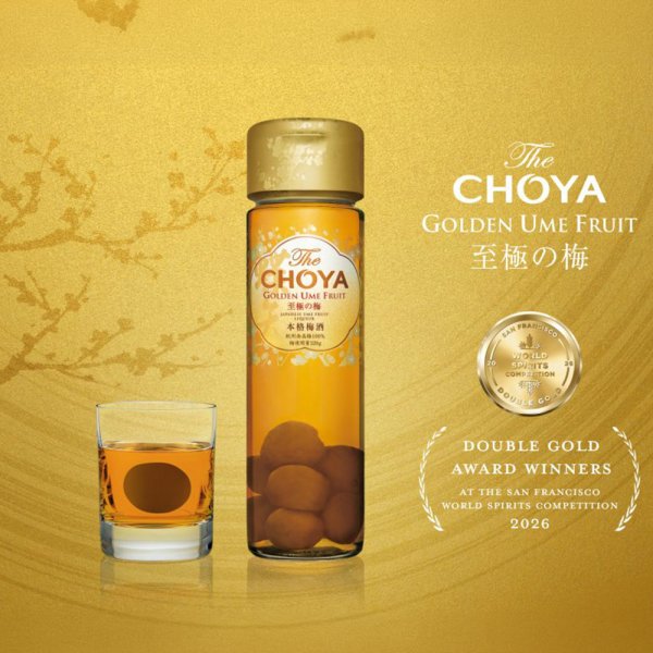 チョーヤ SFWSC2026 受賞記念 『 The CHOYA コースター付き ギフト