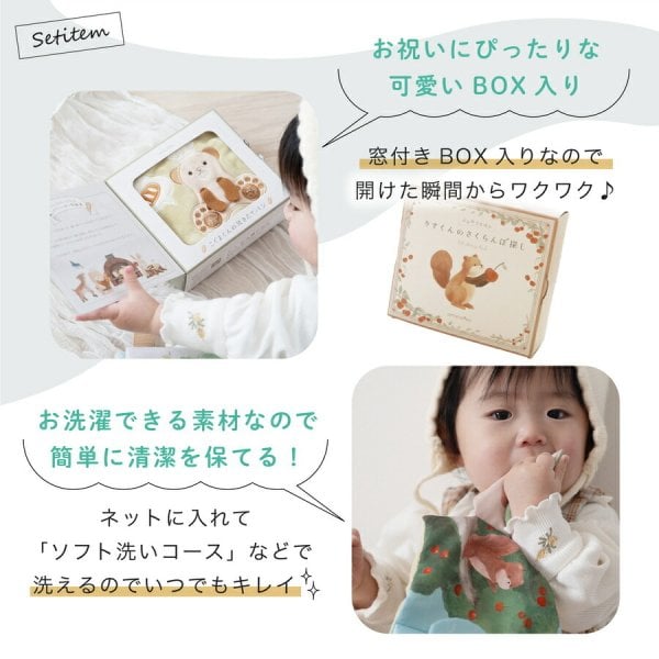 布絵本 出産祝い 絵本 しかけ絵本 0歳 1歳 赤ちゃん ベビー おもちゃ
