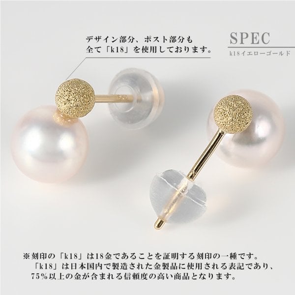 ピアス パール レディース ゴールド シンプル おしゃれ 大人 かわいい 