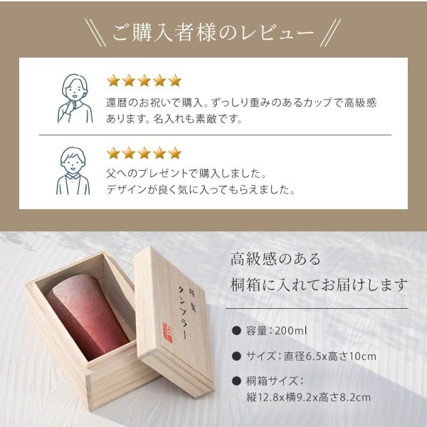 食品 リキ 様専用 超極太 北海道産 グリーンアスパラガス 3Lサイズ 4kg