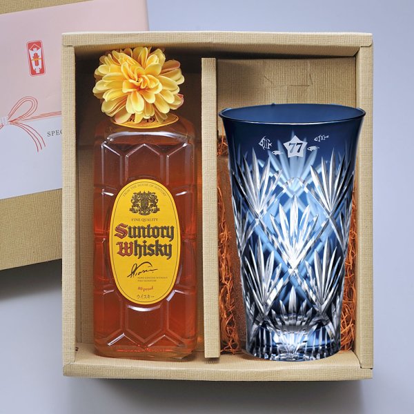 退職 異動 名入れ SXX 酒セット サントリーウイスキー角瓶 700ml