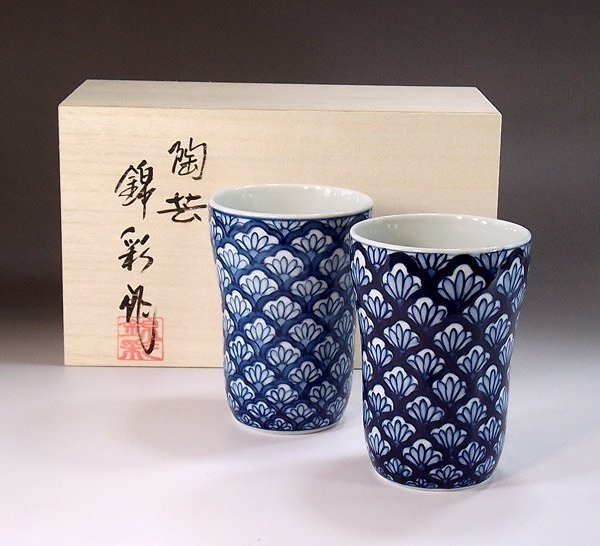 有田焼 陶芸家 藤井錦彩作 染付波文様焼酎カップ・ペア（焼酎グラス