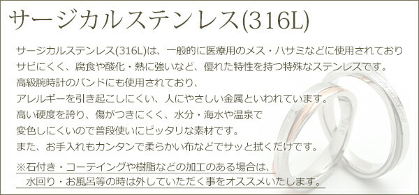 プリザーブドフラワーボックス選択可能!】ネックレス レディース プリザーブドフラワーボックス選択可能!】ネックレス レディース