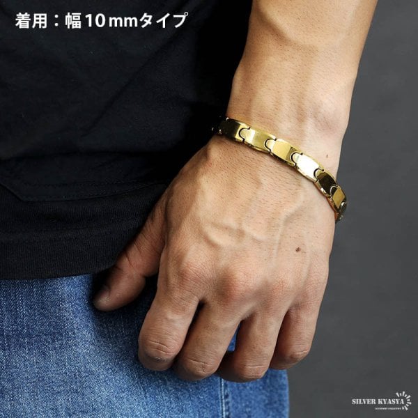 タングステン メンズ 磁気ブレスレット ビーズ ip ゴールド gold 幅8mm