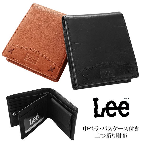 パスケース付き 二つ折り財布 Lee リー 通販 メンズ 紳士用 男性用