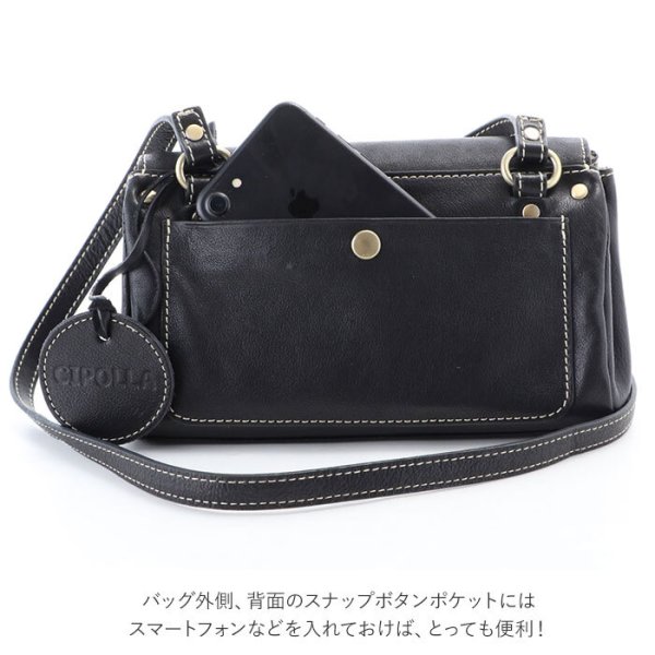 ショルダーバッグ レディース 本革 通販 斜めがけ 革 小さめ お財布 