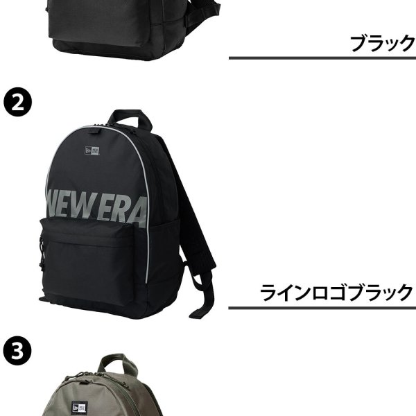ニューエラ バッグ リュックサック デイパック バックパック NEW ERA