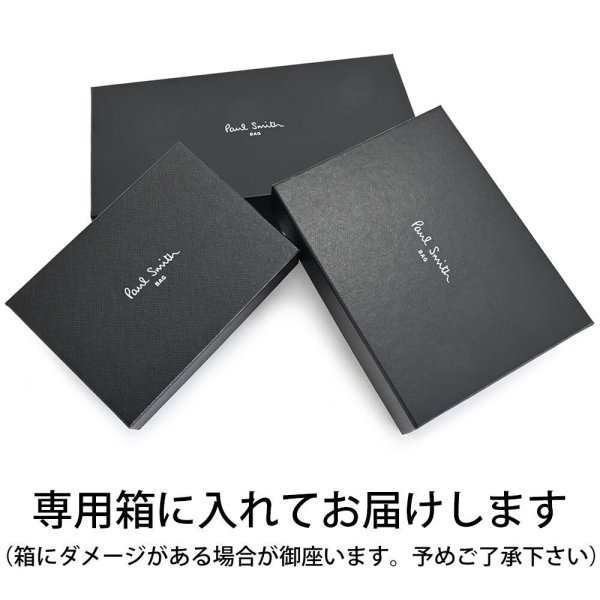ポールスミス キーケース 黒(ブラック) Paul Smith bps842-10 メンズ