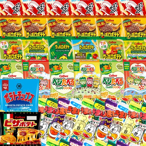 地域限定送料無料) お菓子 詰め合わせ 【ハッピーボックス】わくわく